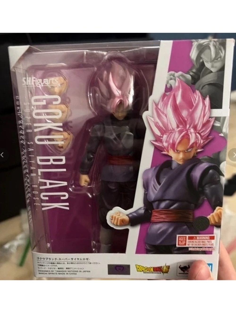 S.H.Figuarts Goku Black Super Saiyan Rose Action Figure